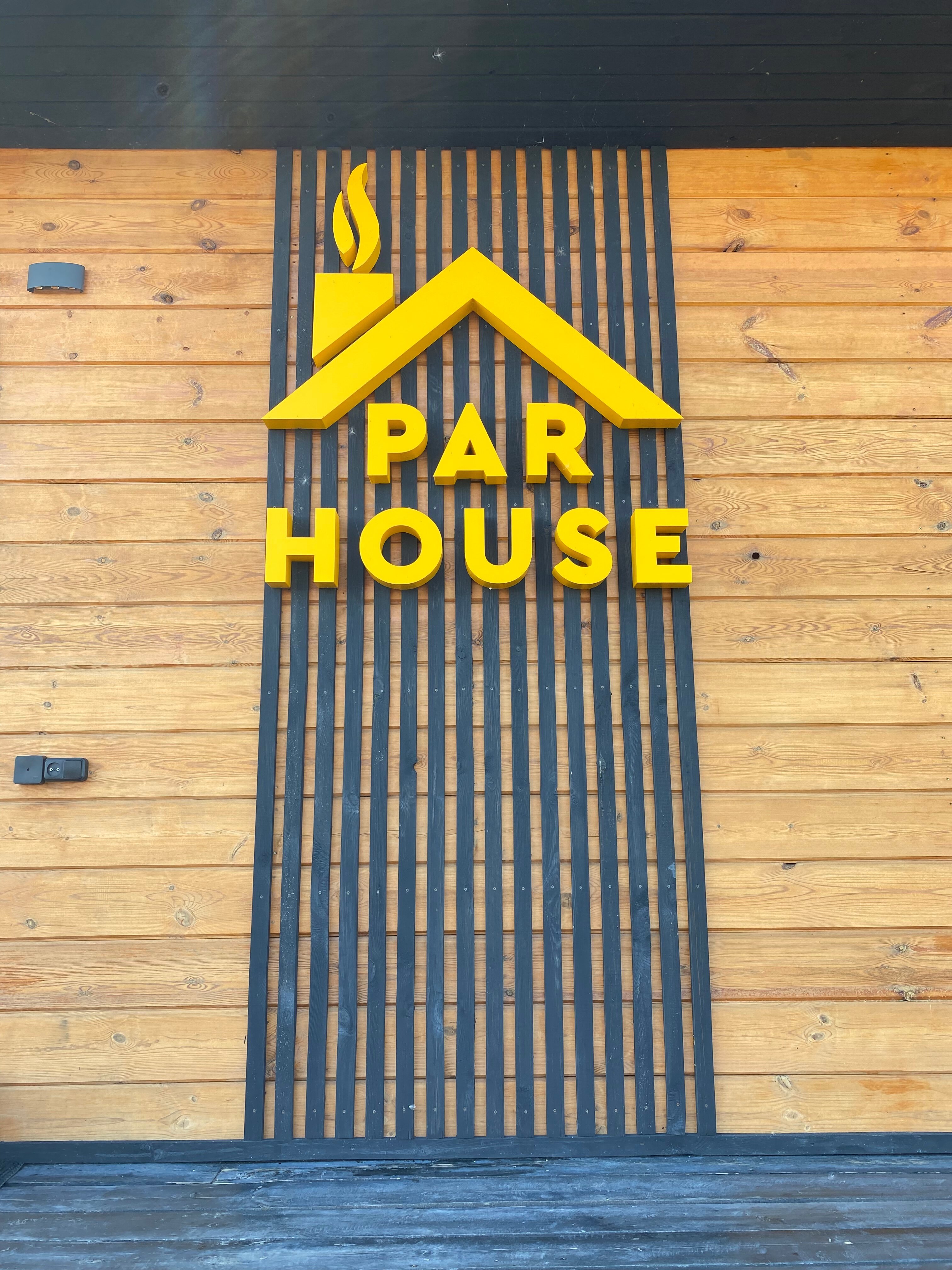 Банный дом ParHouse